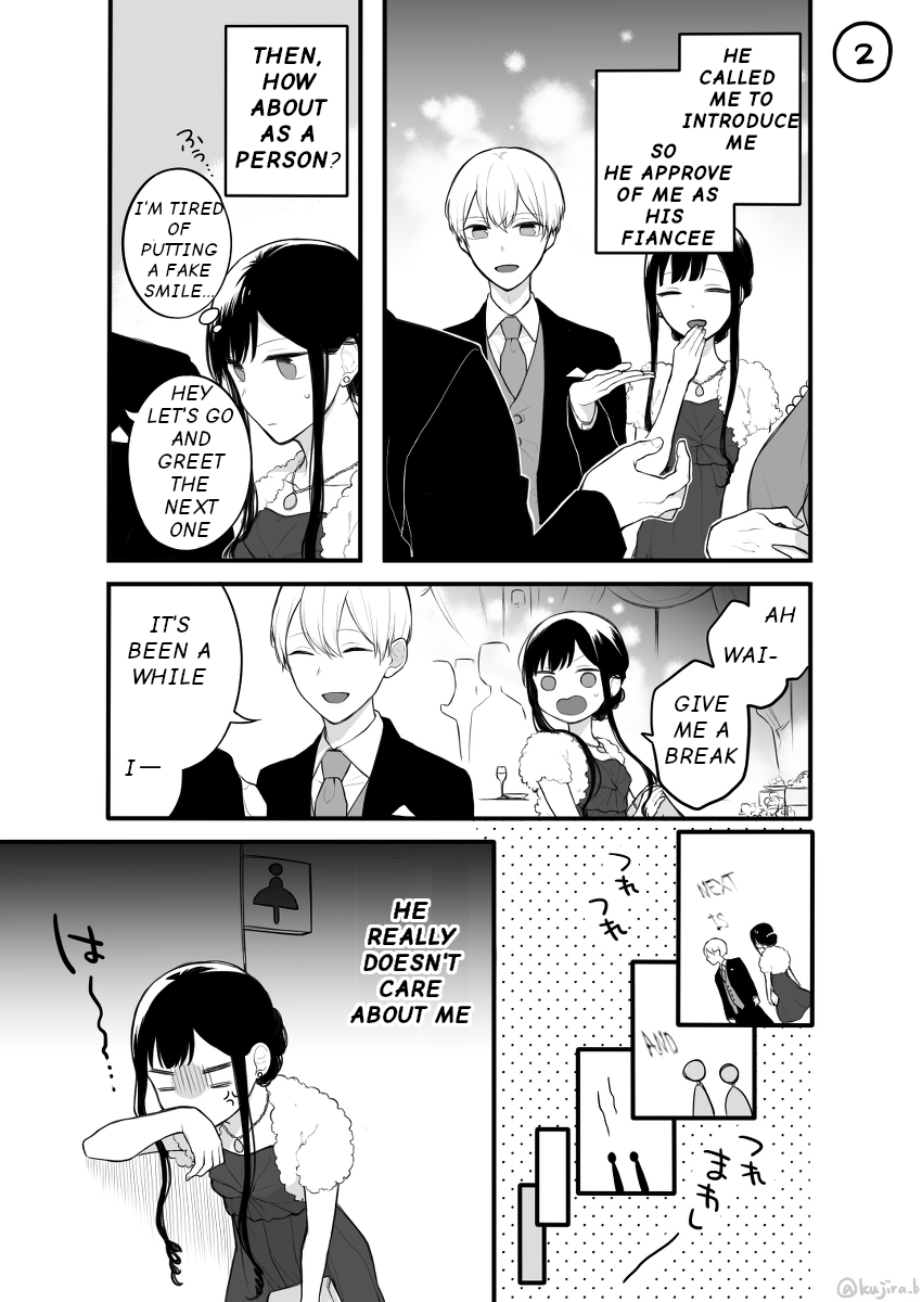 Naka no Warui Iinazuke no Hanashi Pixiv ver. 第2页