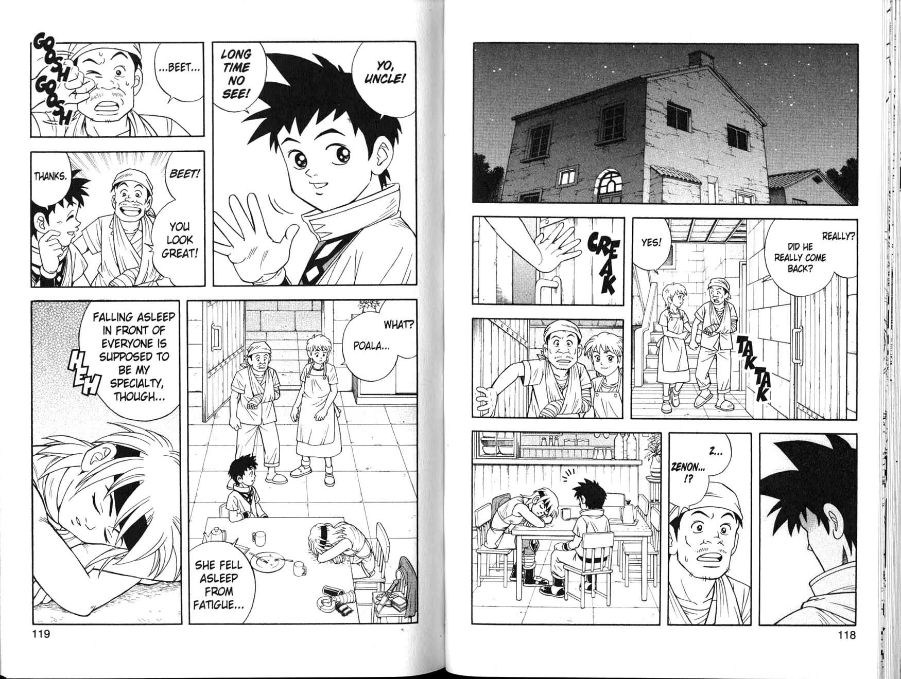 Beet the Vandel Buster The Time of Departure! 第2页