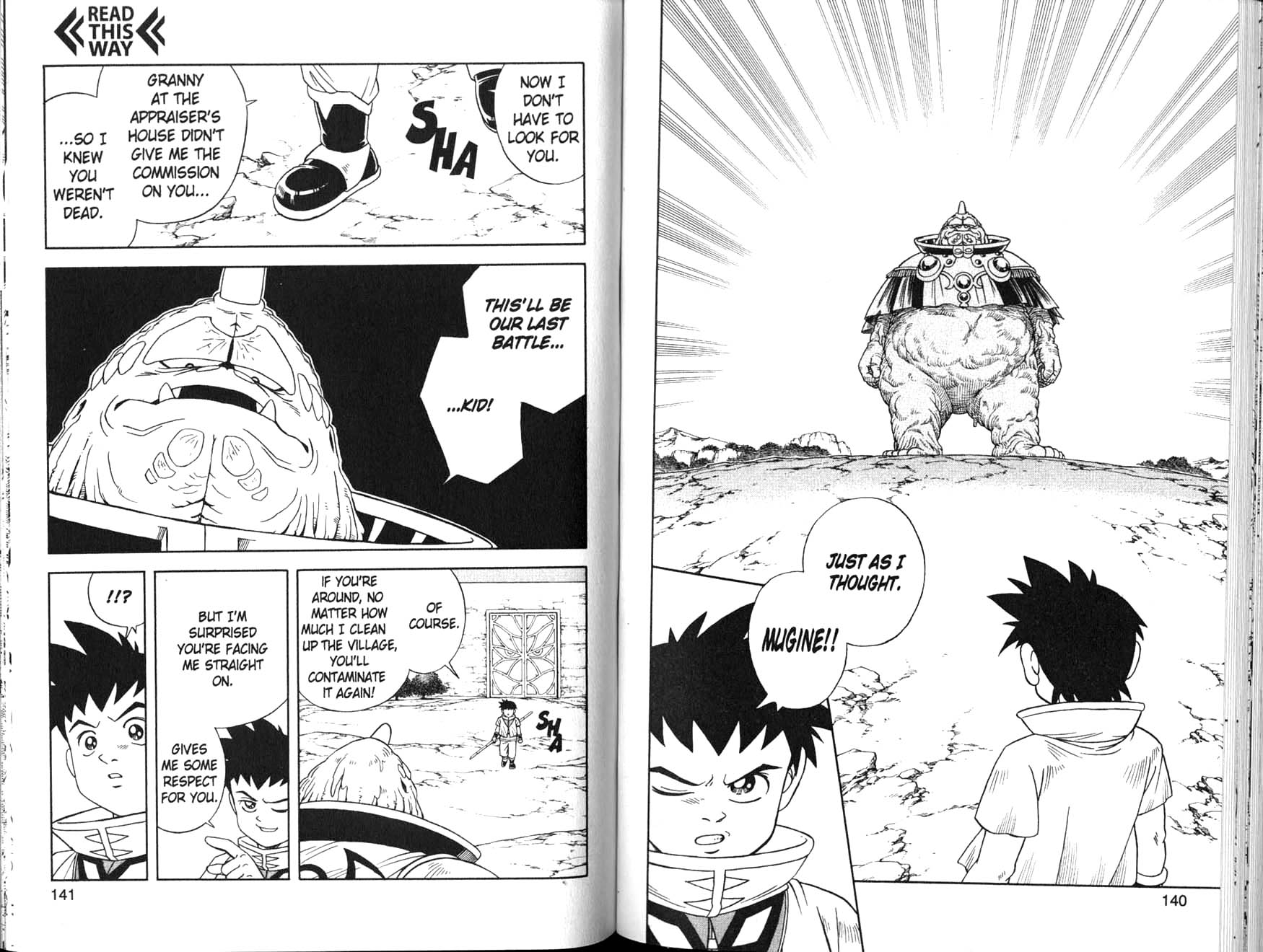 Beet the Vandel Buster The Time of Departure! 第13页