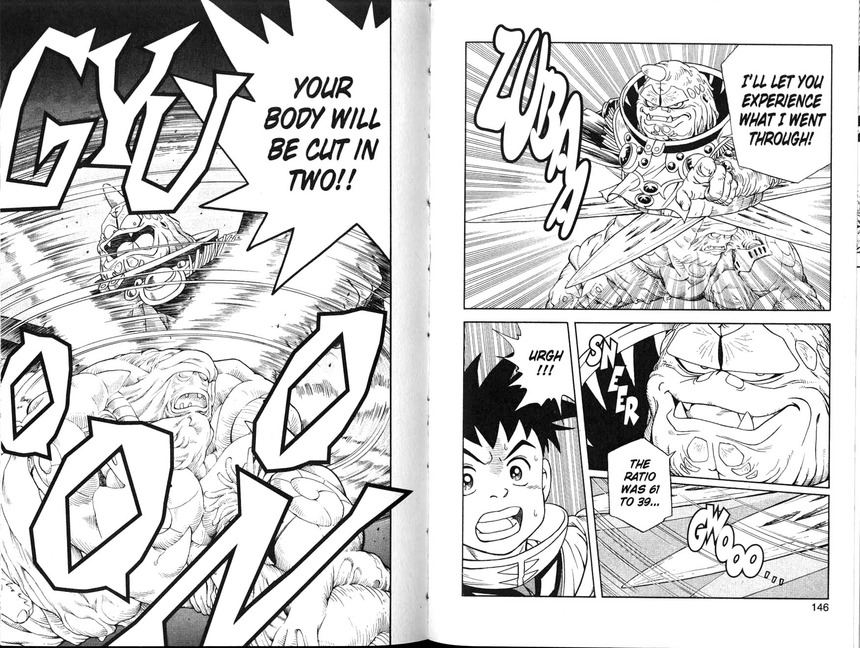 Beet the Vandel Buster The Time of Departure! 第16页