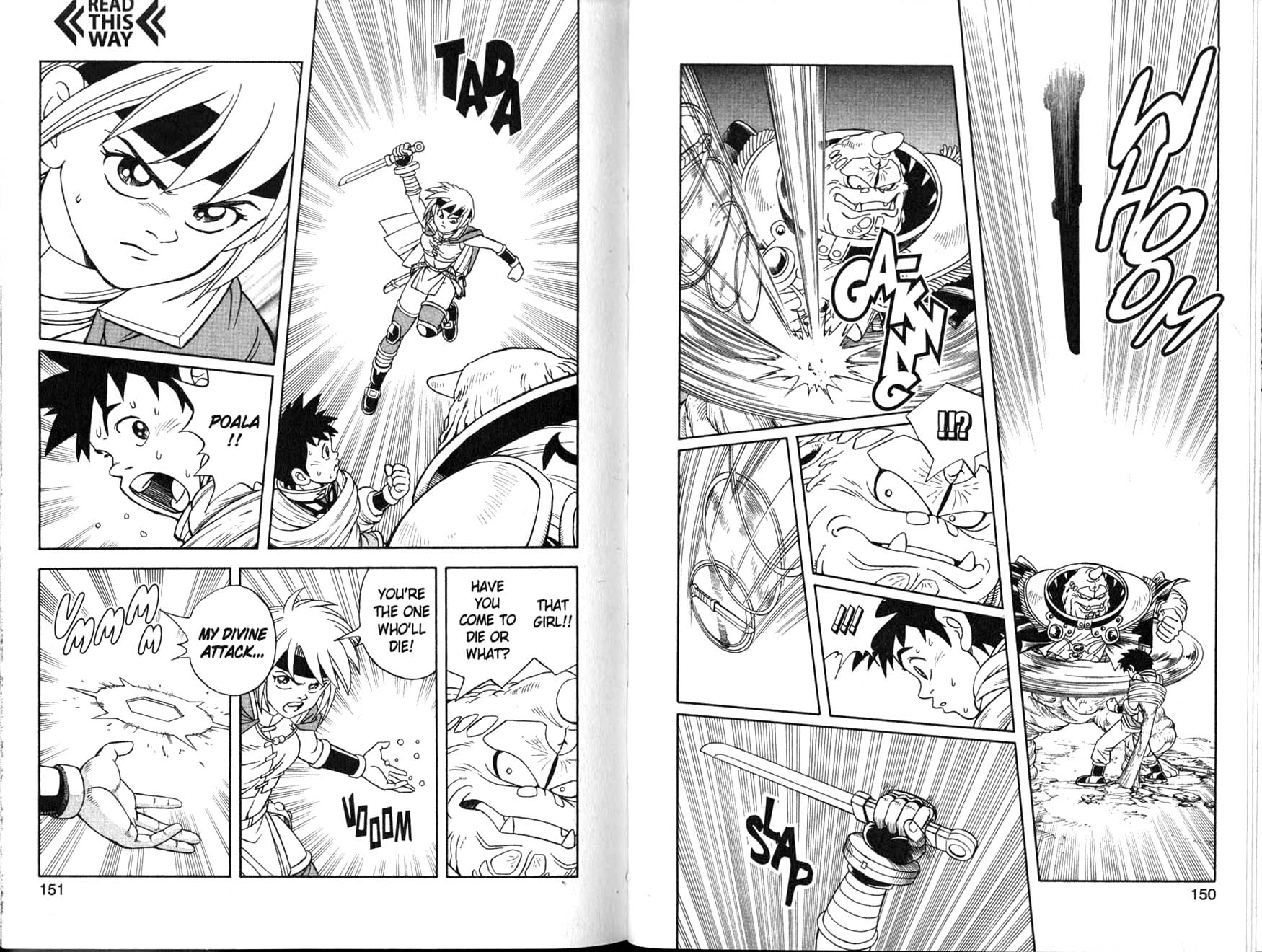Beet the Vandel Buster The Time of Departure! 第18页