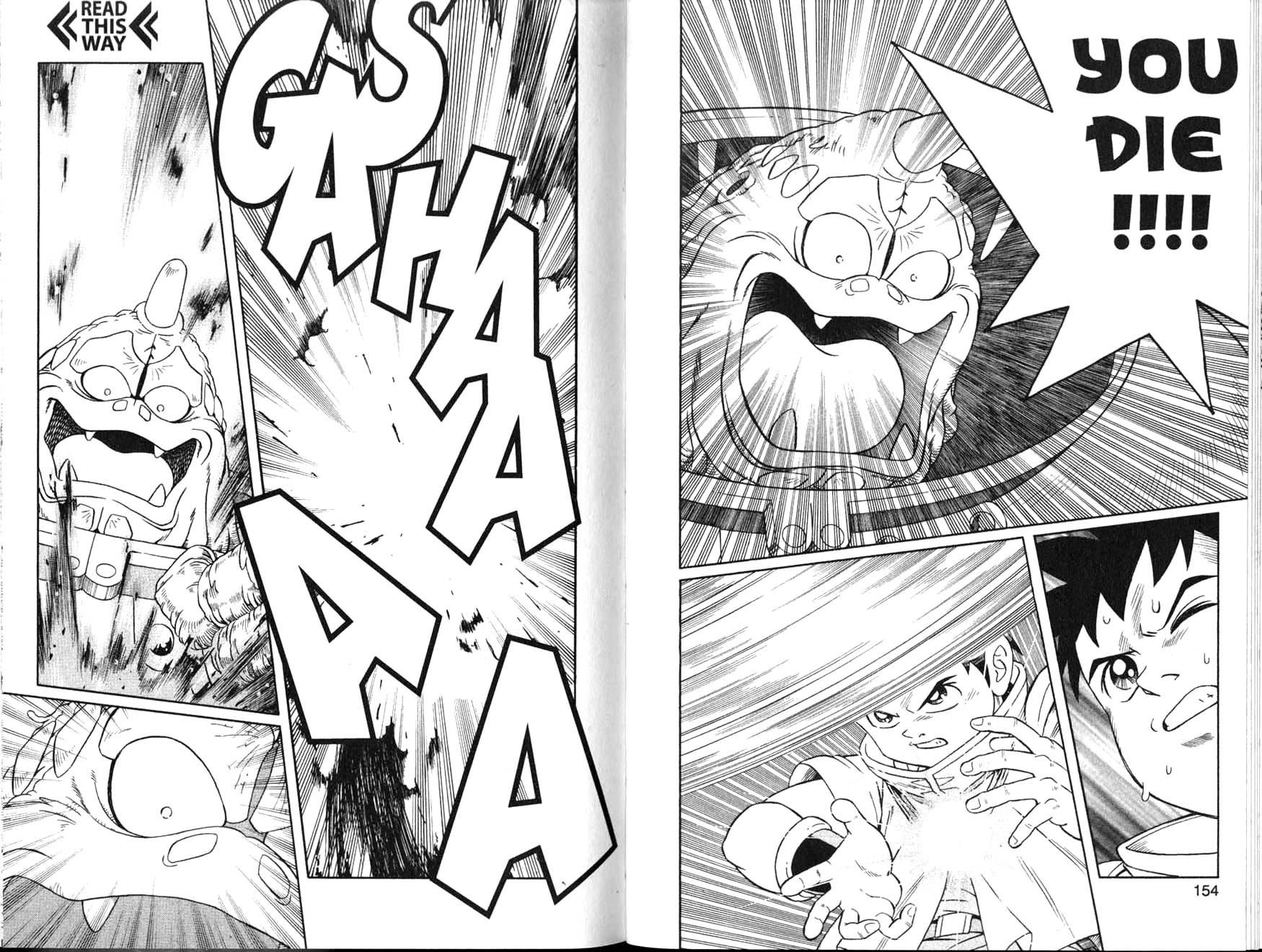 Beet the Vandel Buster The Time of Departure! 第20页