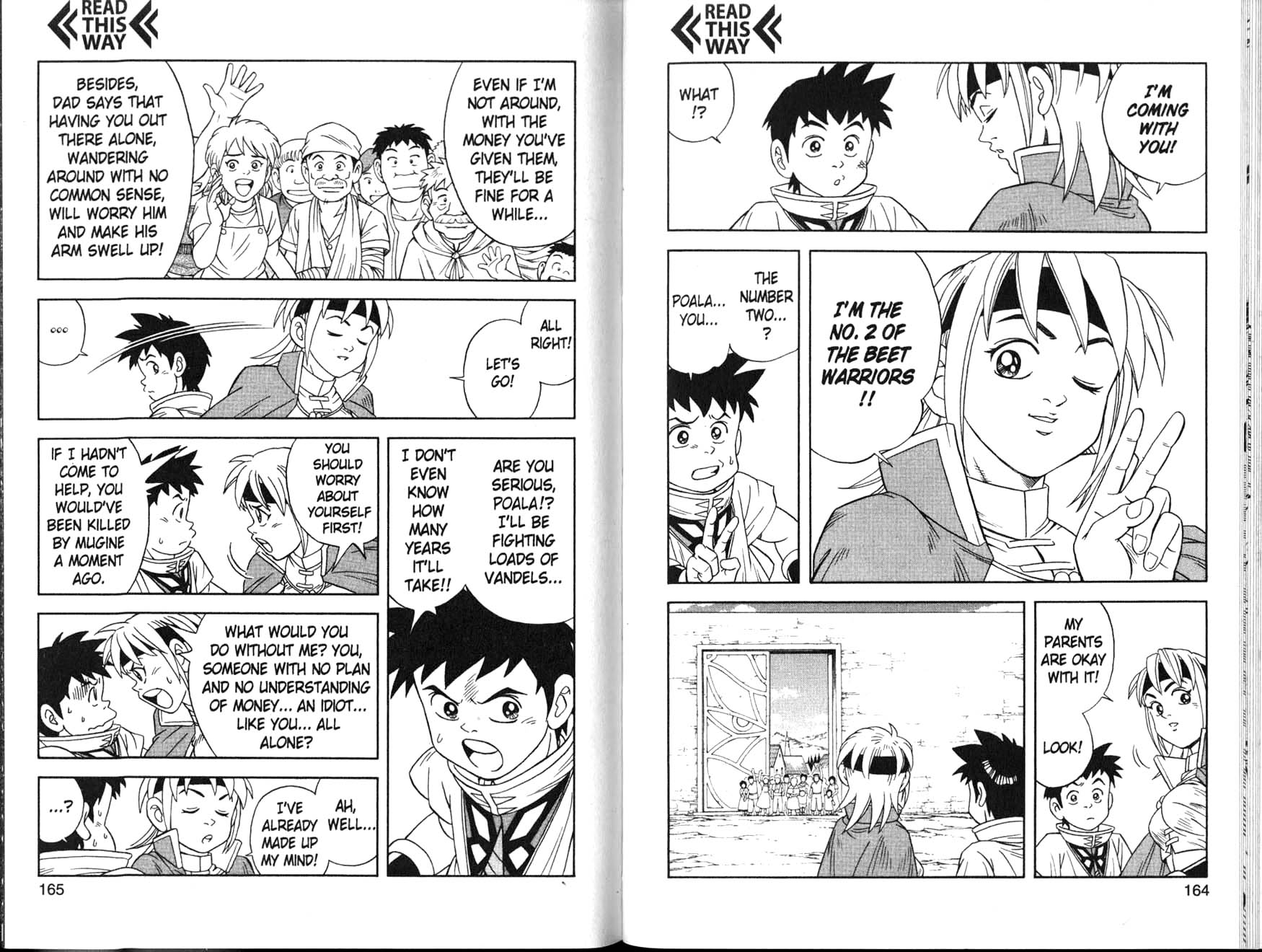 Beet the Vandel Buster The Time of Departure! 第25页