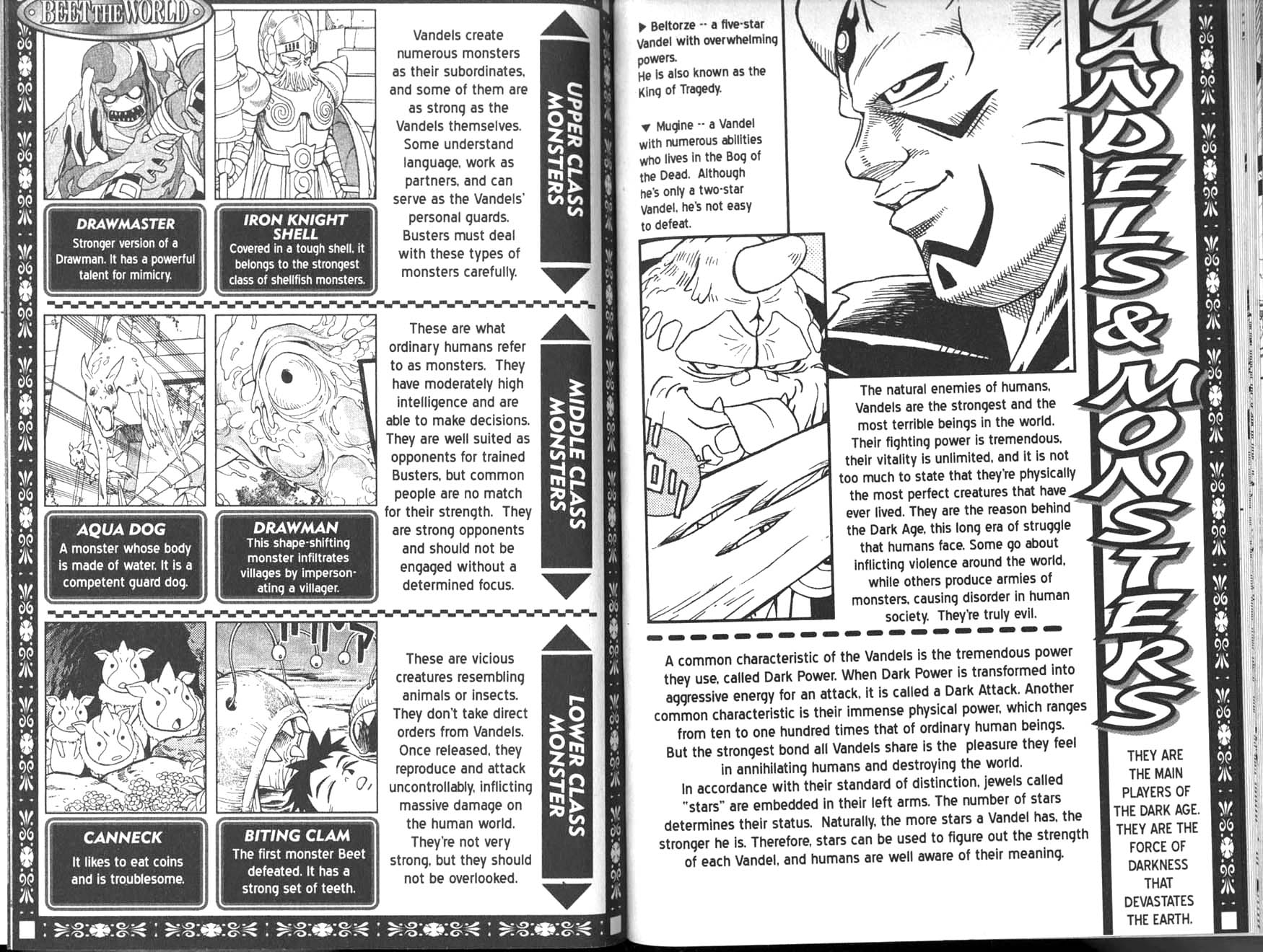 Beet the Vandel Buster The Time of Departure! 第31页