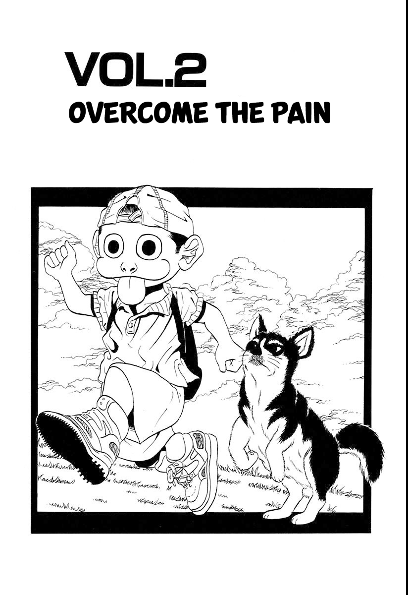 Ninkū Overcome the Pain 第2页