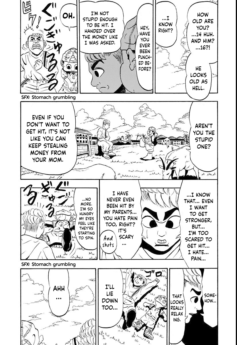 Ninkū Overcome the Pain 第9页
