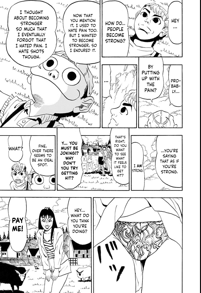 Ninkū Overcome the Pain 第10页