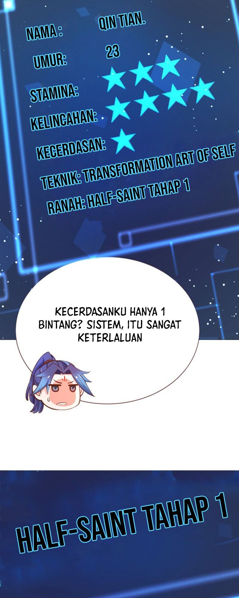 My Apprentice Is Actually the Empress 第6页