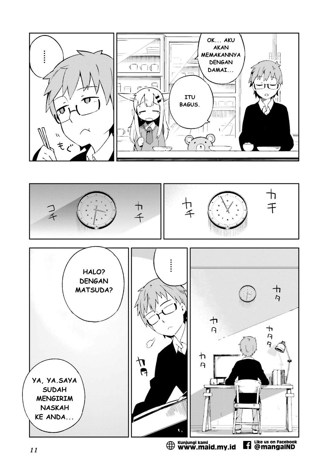 Madoromi-chan ga Iku. Tidak apa jika Aku tidak mencoba yang terbaik... ya kan? 第14页
