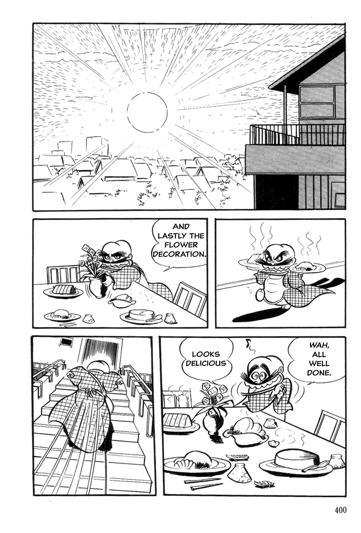 Abashiri Family Goemon's First Love 第18页