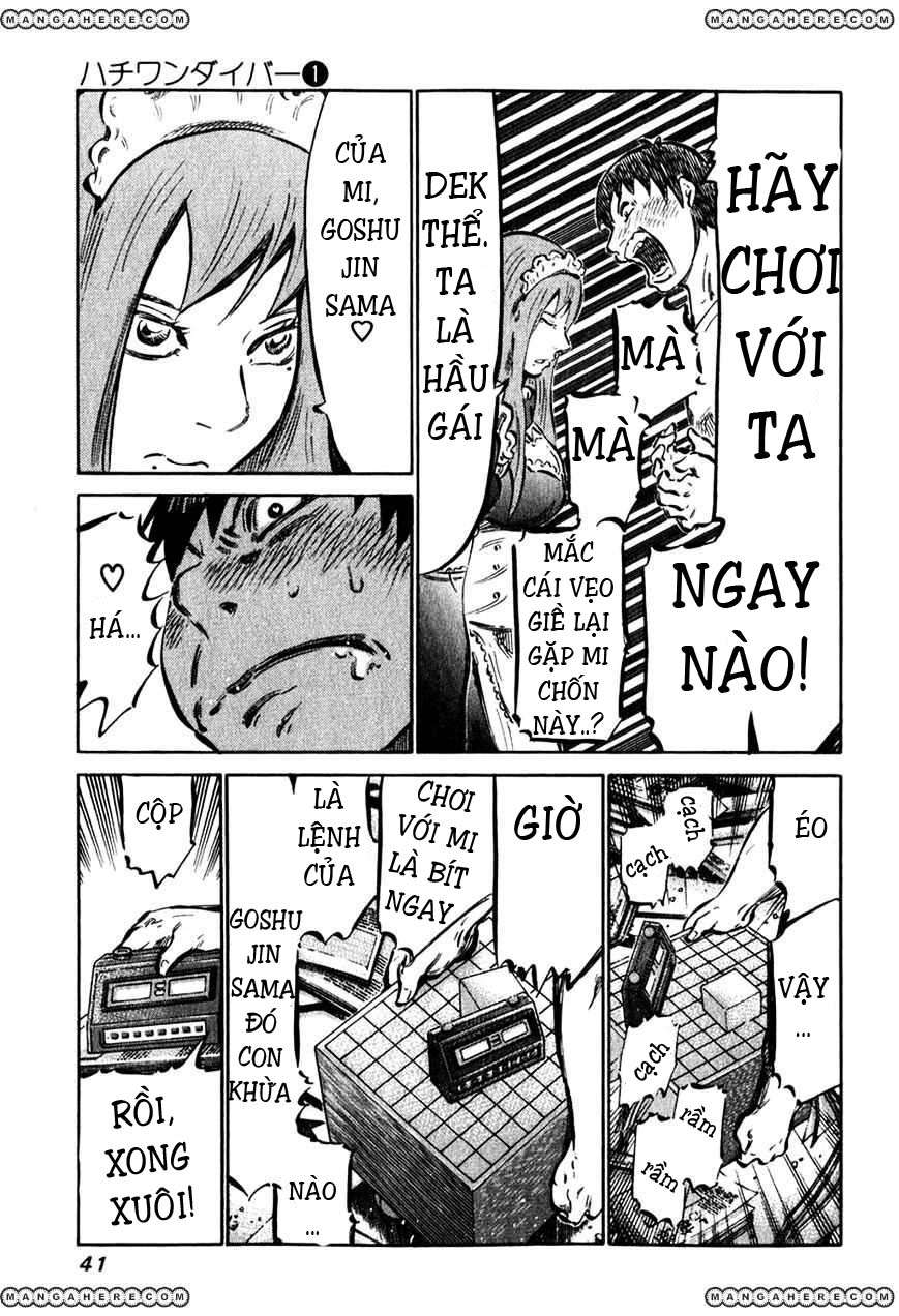 81diver Vol. 1 Ch. 1 第35页