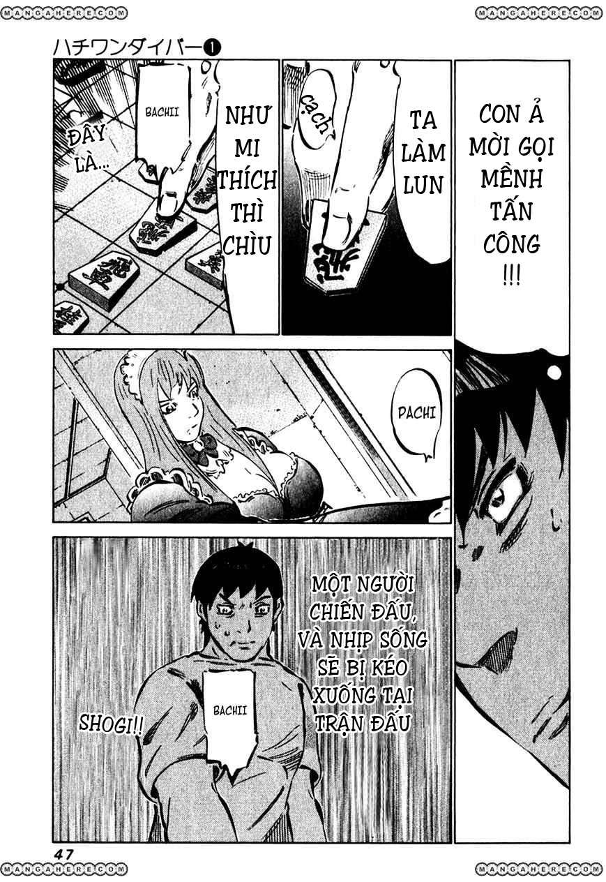 81diver Vol. 1 Ch. 1 第41页