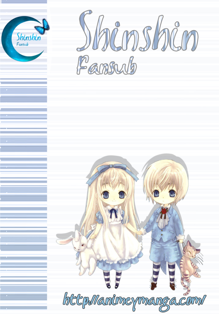 Narutaru Vol. 1 Ch. 1 第1页