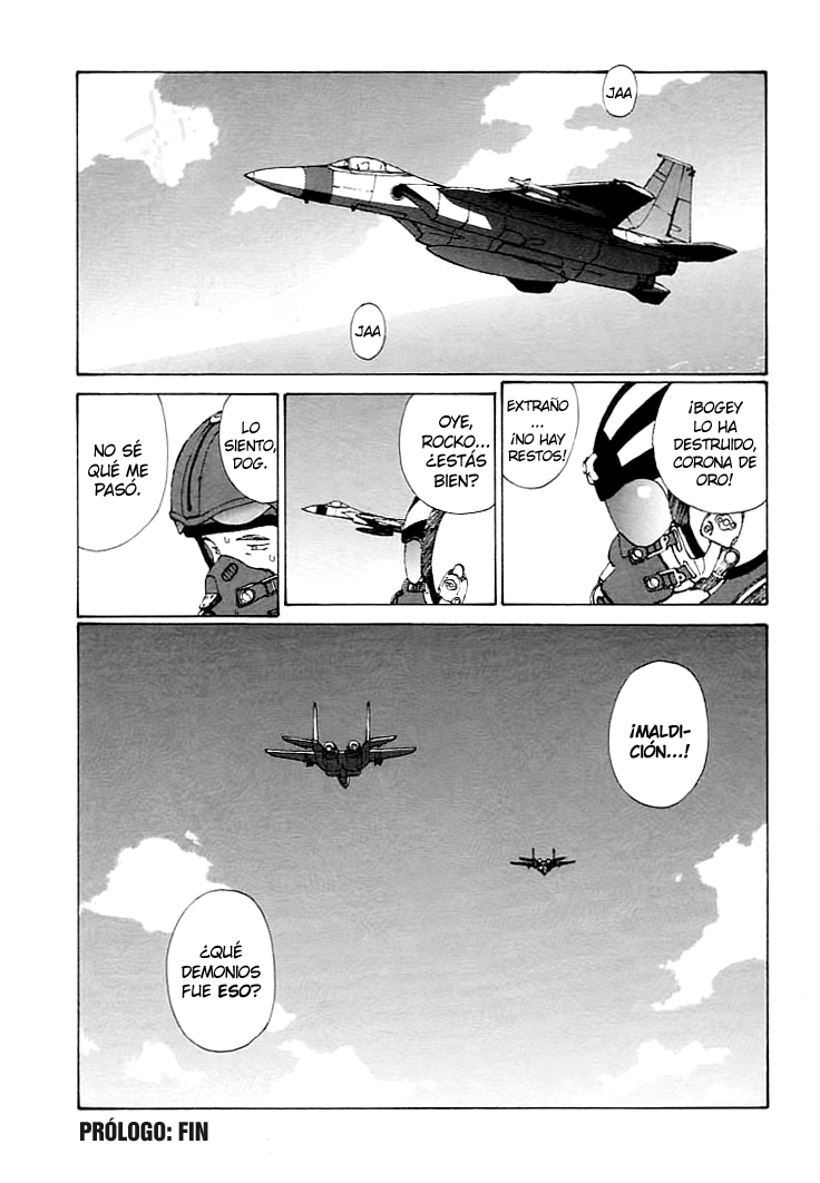 Narutaru Vol. 1 Ch. 1 第12页