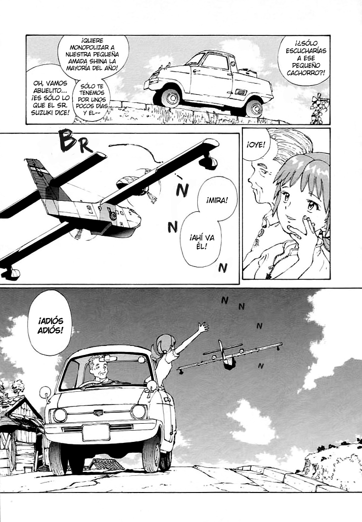 Narutaru Vol. 1 Ch. 1 第17页