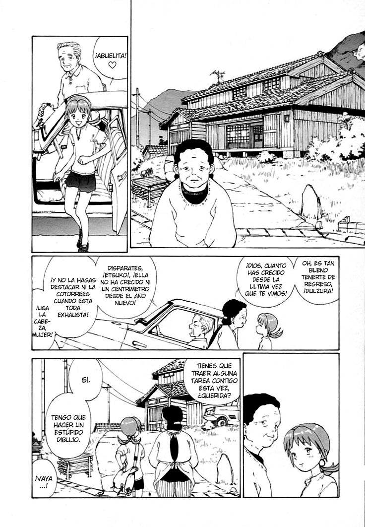 Narutaru Vol. 1 Ch. 1 第18页