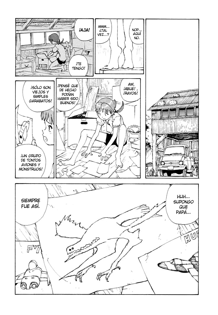 Narutaru Vol. 1 Ch. 1 第23页