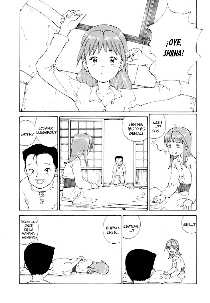Narutaru Vol. 1 Ch. 1 第26页