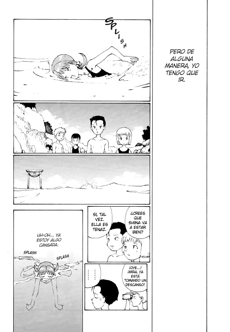 Narutaru Vol. 1 Ch. 1 第31页