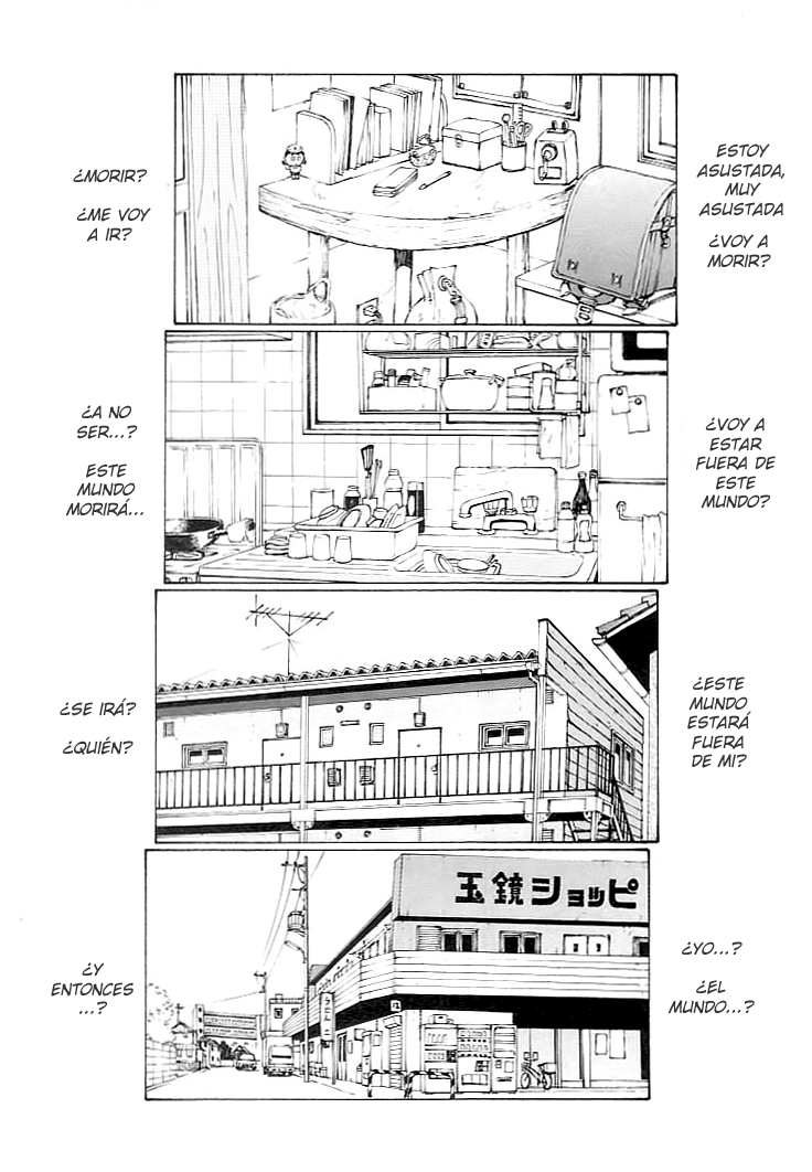 Narutaru Vol. 1 Ch. 1 第37页