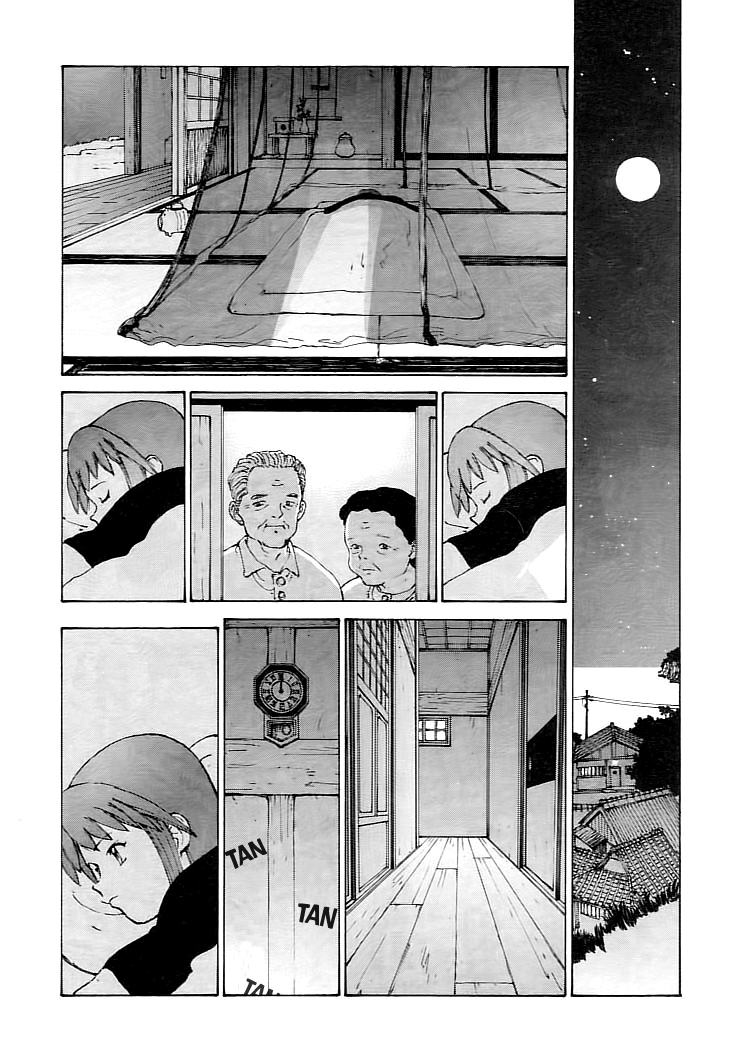 Narutaru Vol. 1 Ch. 1 第42页