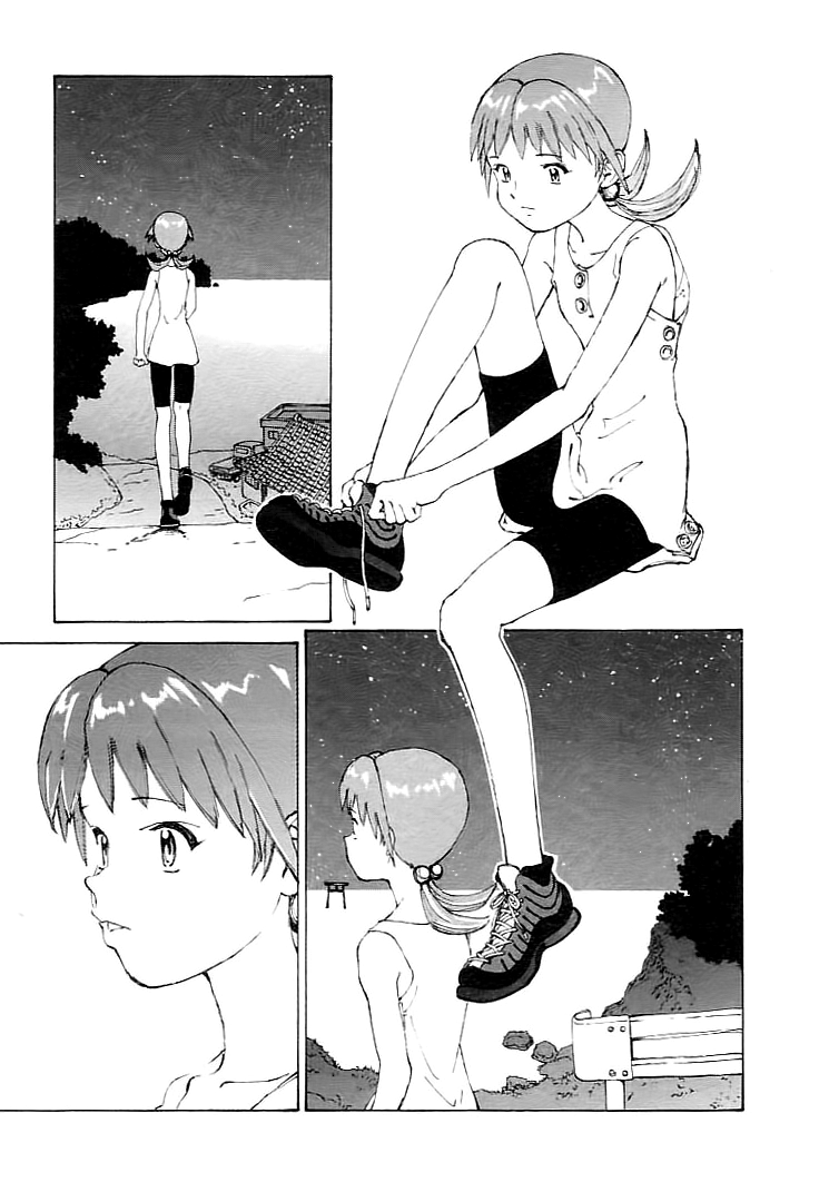 Narutaru Vol. 1 Ch. 1 第43页