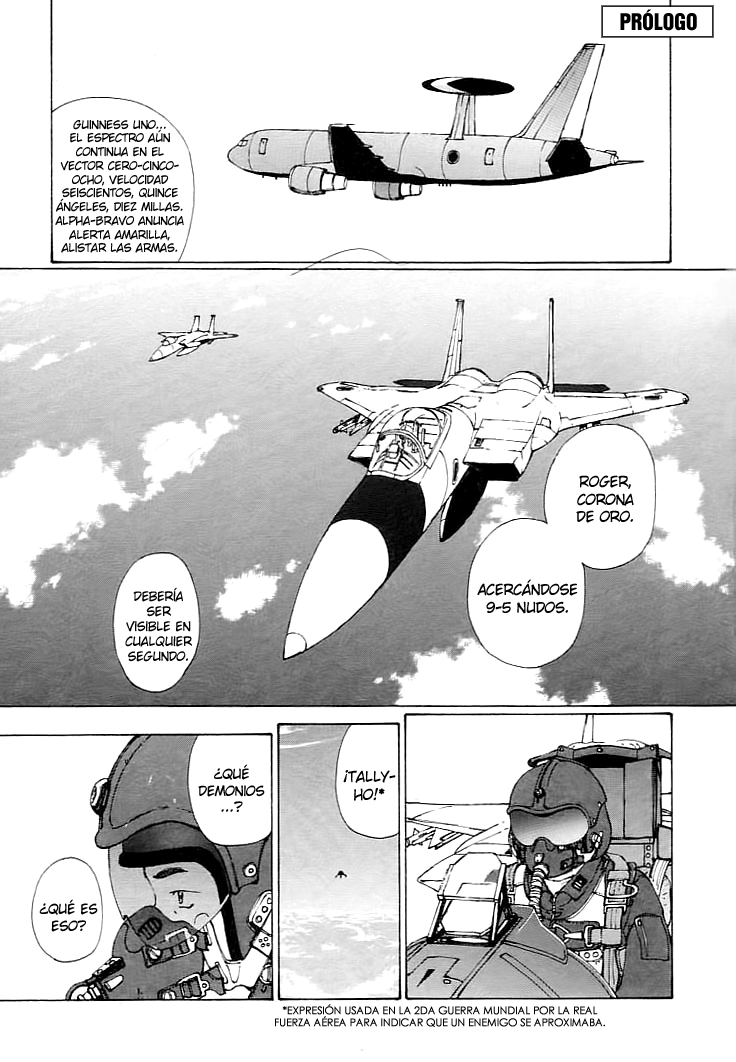 Narutaru Vol. 1 Ch. 1 第6页