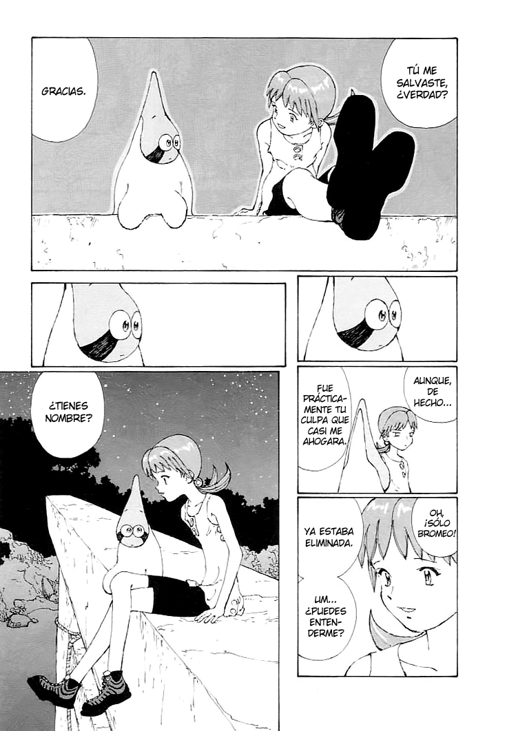 Narutaru Vol. 1 Ch. 1 第52页