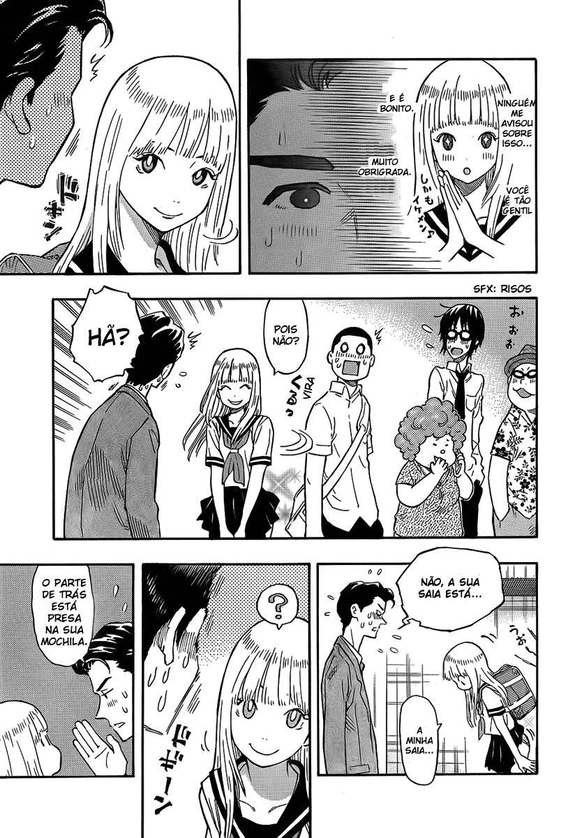 Kyou no Asuka Show Vol. 1 Ch. 1 第15页