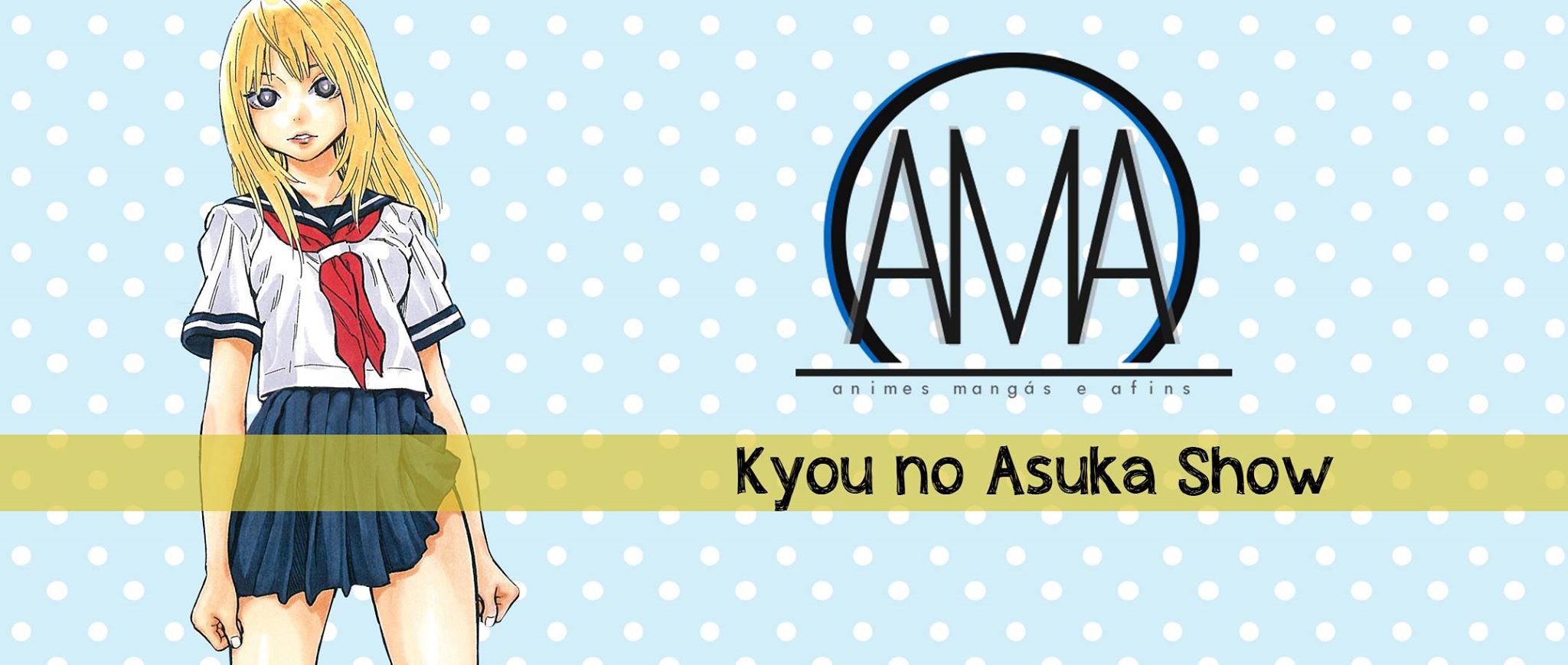 Kyou no Asuka Show Vol. 1 Ch. 1 第21页