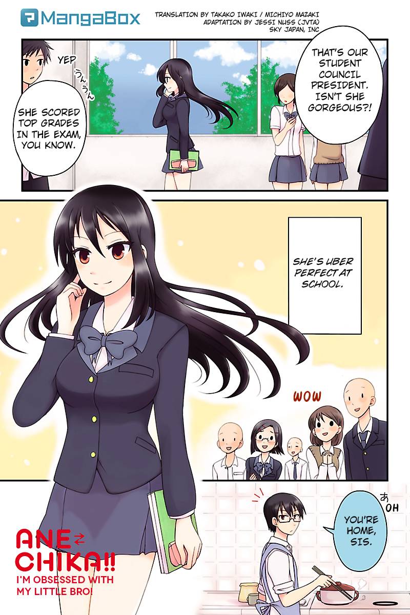 Kyoudai hodo Chikaku Tooimono wa Nai 第1页