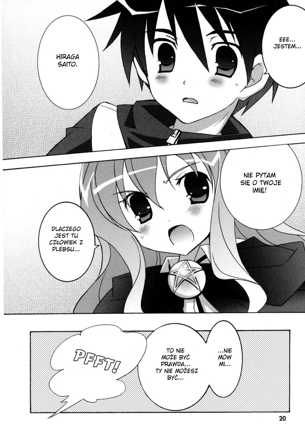 Zero no Tsukaima Jestem chowańcem 第23页