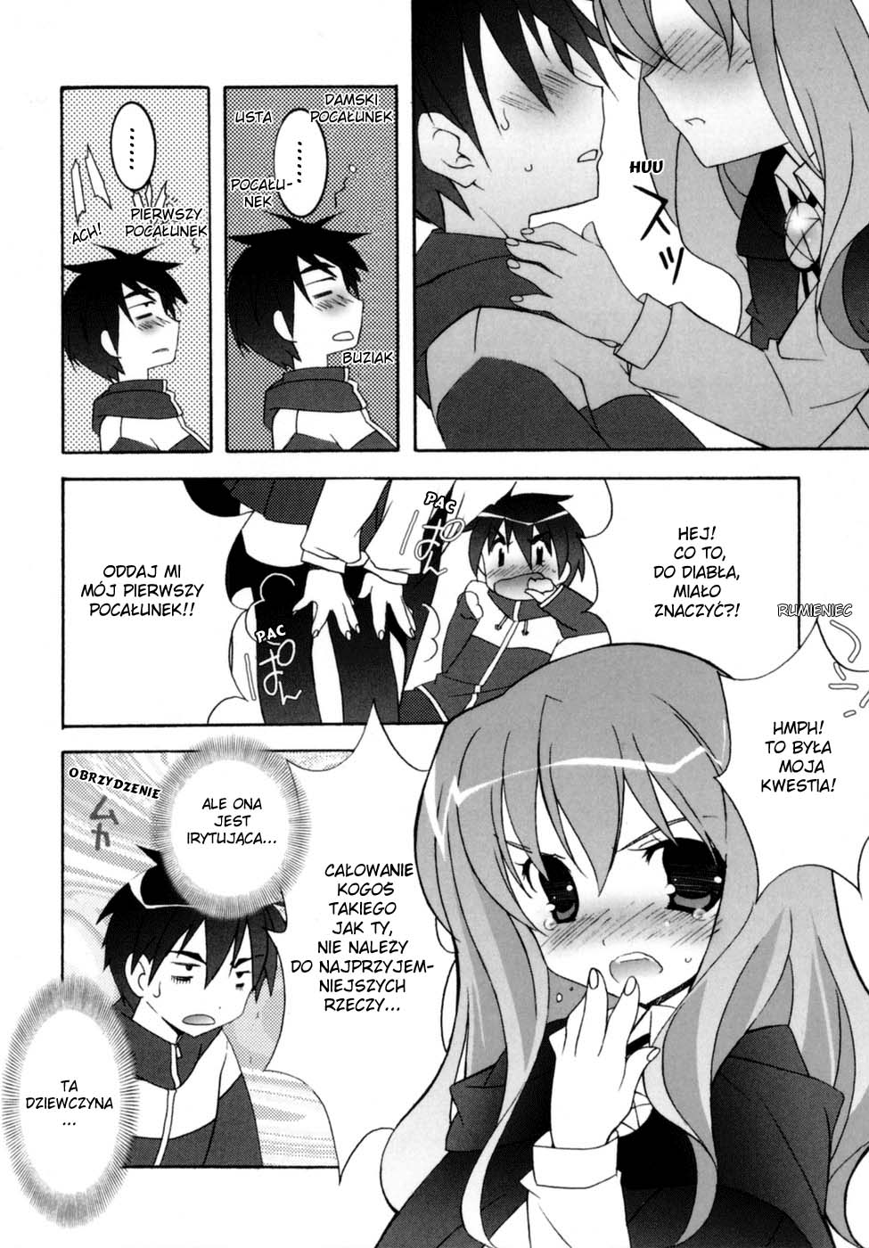 Zero no Tsukaima Jestem chowańcem 第29页