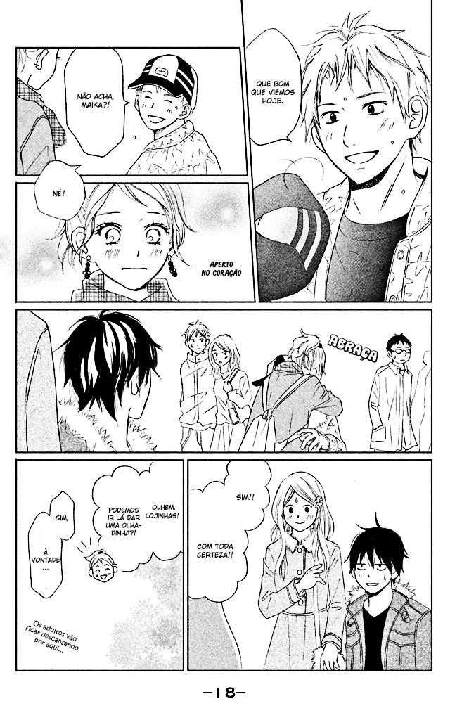 Perfect World Vol. 1 Ch. 5 第22页