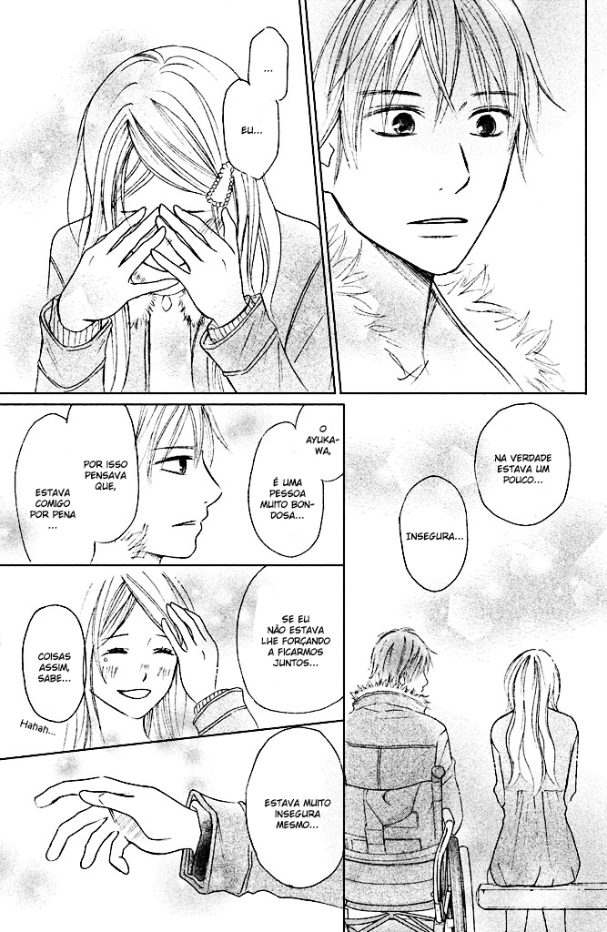 Perfect World Vol. 1 Ch. 5 第25页