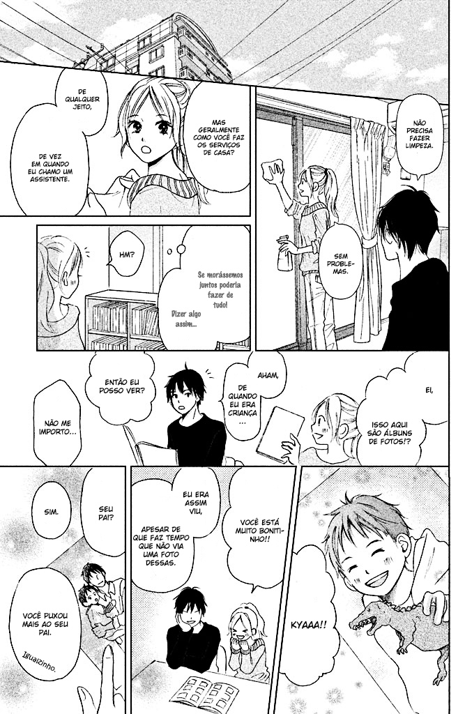 Perfect World Vol. 1 Ch. 5 第31页