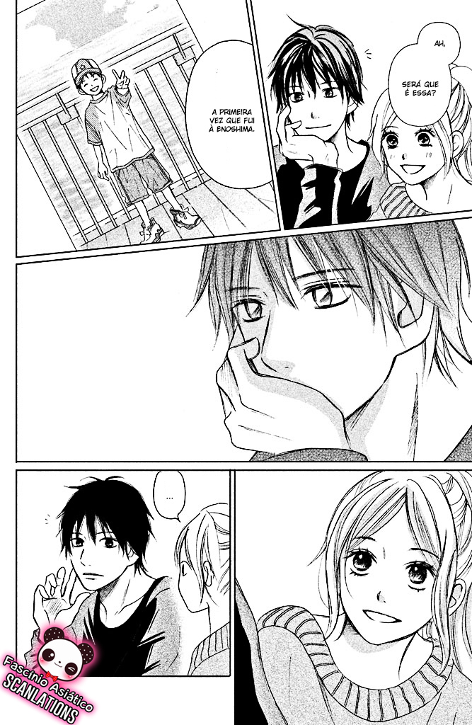 Perfect World Vol. 1 Ch. 5 第32页