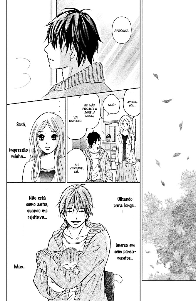 Perfect World Vol. 1 Ch. 5 第34页