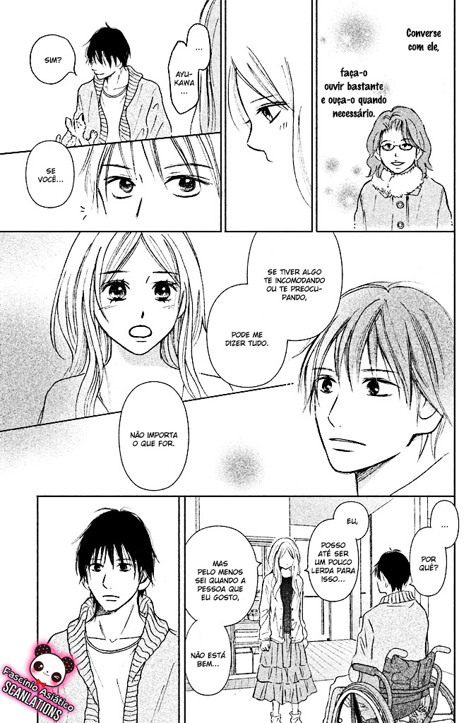 Perfect World Vol. 1 Ch. 5 第35页
