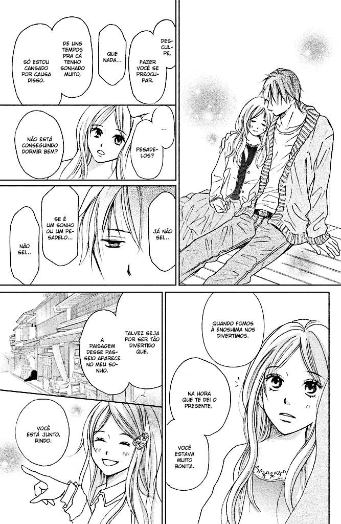 Perfect World Vol. 1 Ch. 5 第37页