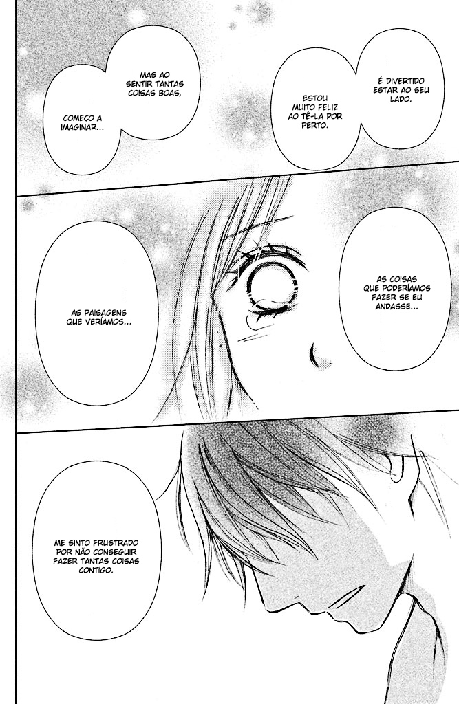 Perfect World Vol. 1 Ch. 5 第40页