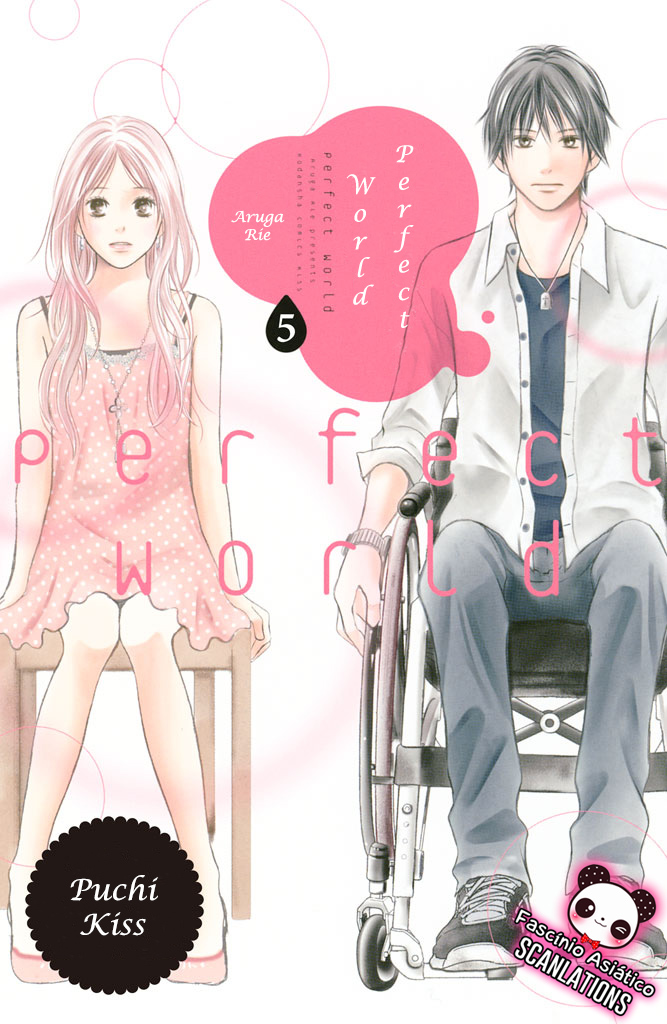 Perfect World Vol. 1 Ch. 5 第5页