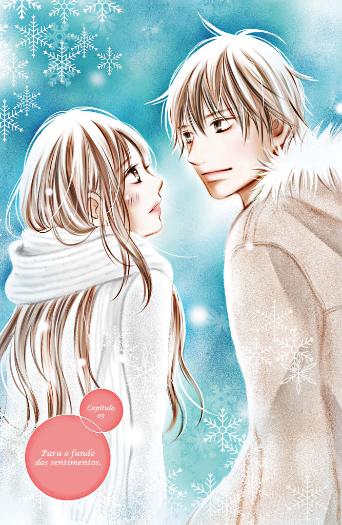 Perfect World Vol. 1 Ch. 5 第7页