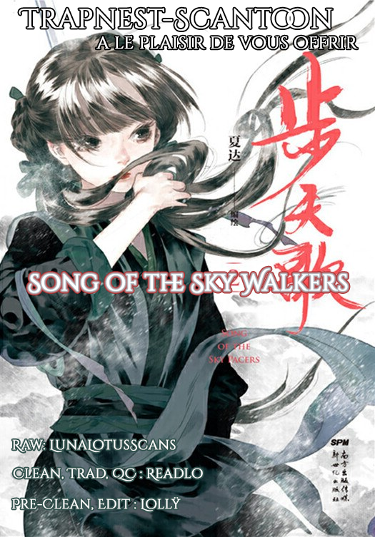 Song of the Sky Walkers (Long Strip) Prologue 第2页