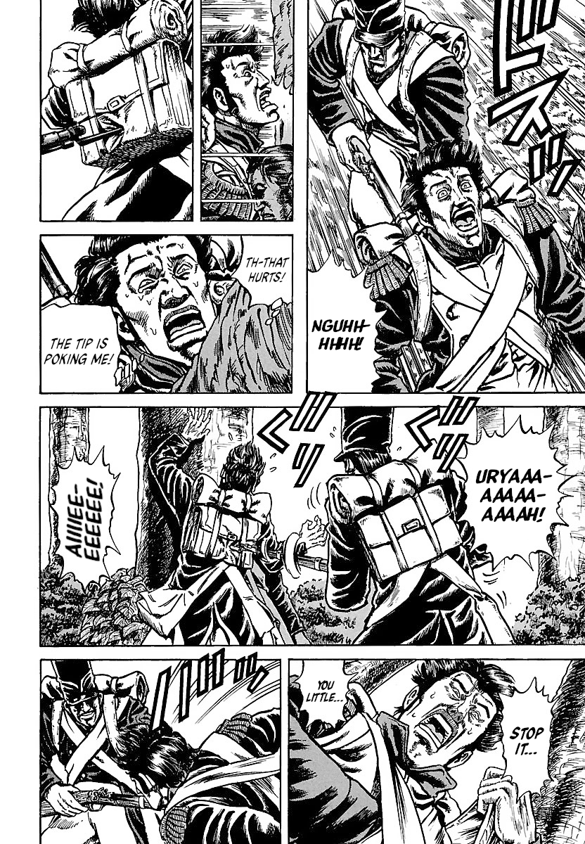 Napoleon - Age of the Lion Vol. 1 Ch. 4 第14页