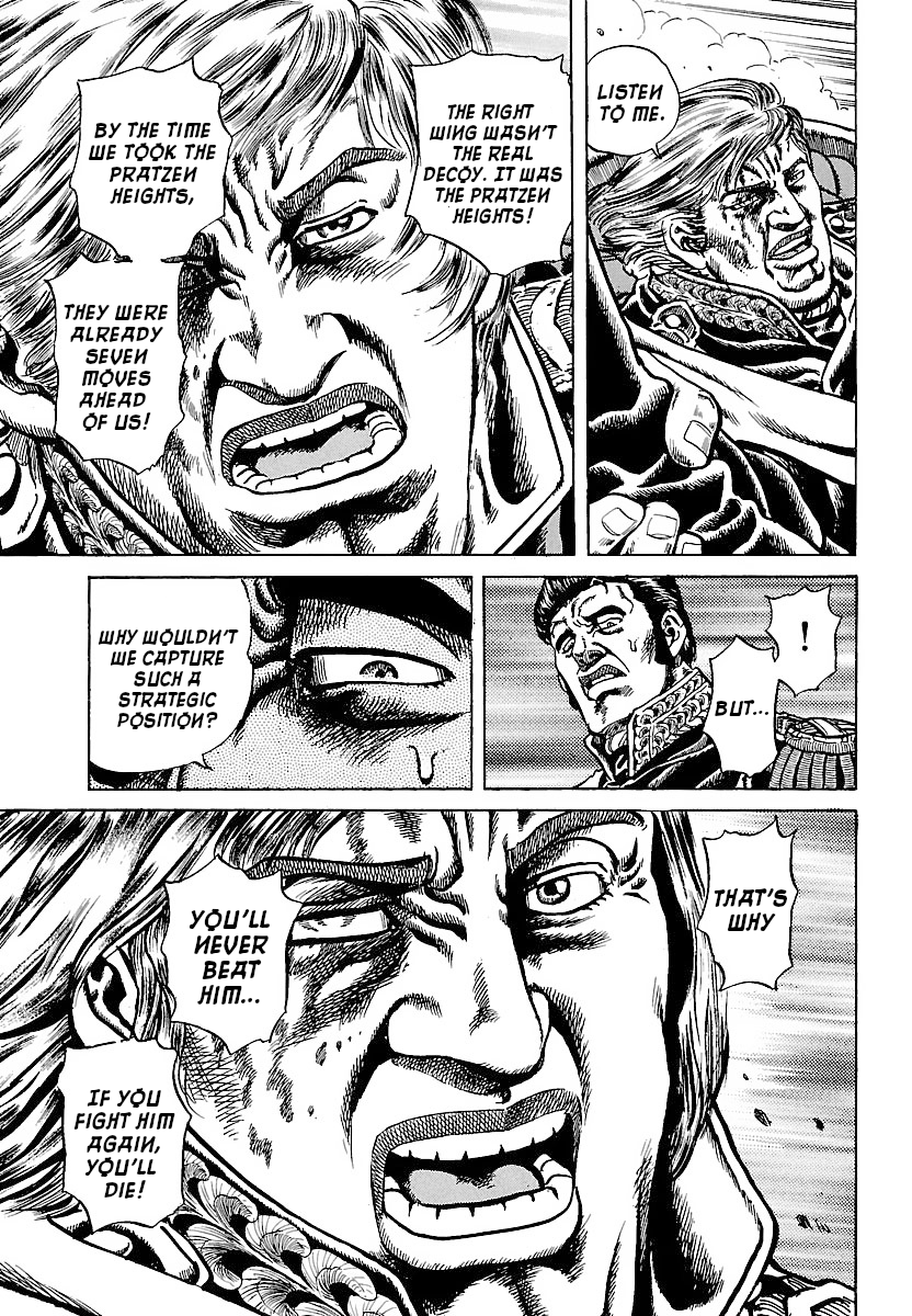 Napoleon - Age of the Lion Vol. 1 Ch. 4 第24页