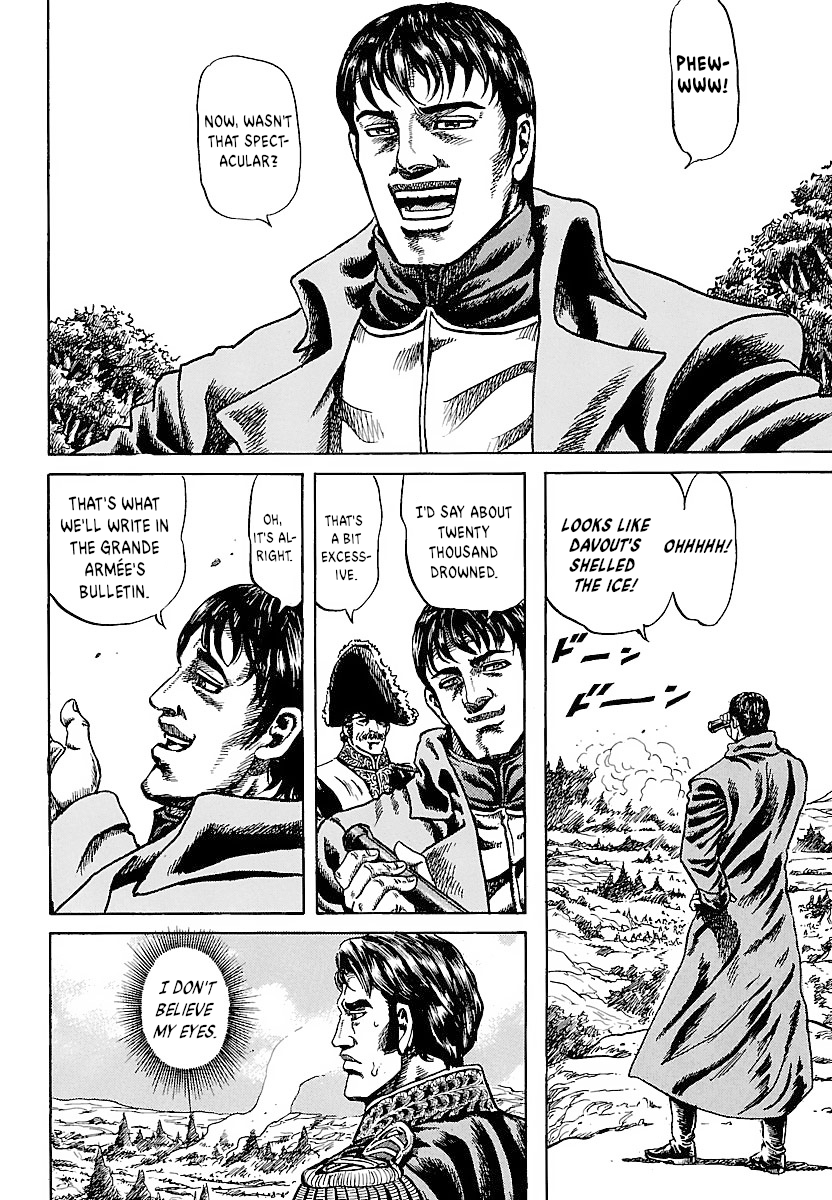 Napoleon - Age of the Lion Vol. 1 Ch. 4 第25页