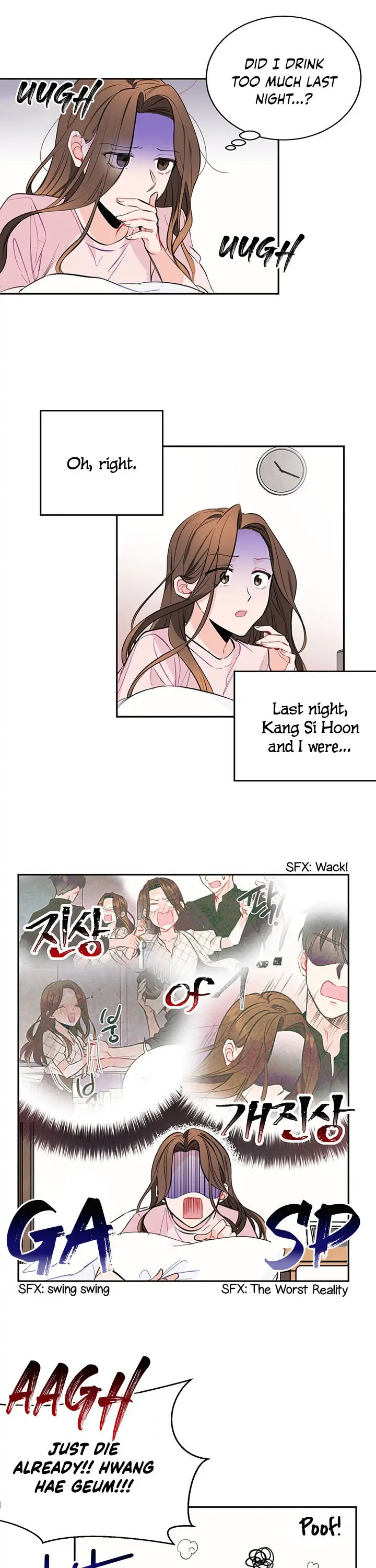 Substitute Boyfriend Ch. 6 第6页