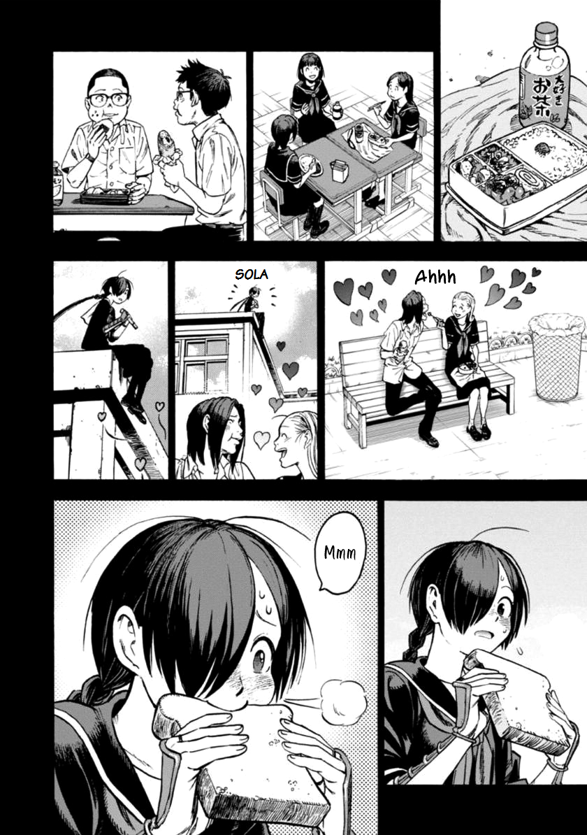 Shinobuna! Chiyo-chan La Shinobi Chiyo-Chan 第12页