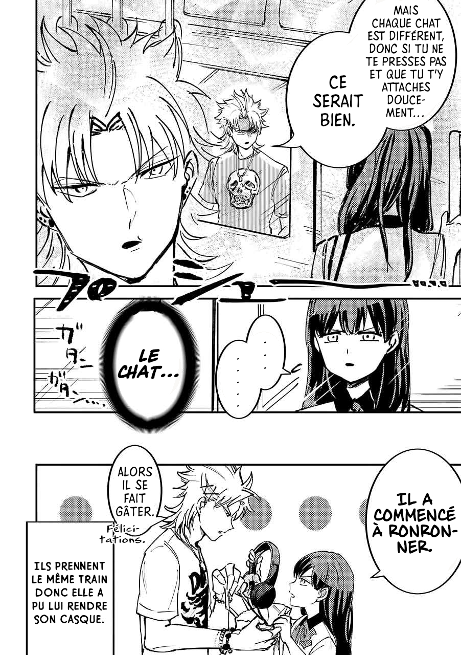 Tourigakari ni Wanpointo Adobaisu Shite Iku Taipu no Yankii Vol. 1 Ch. 2 第5页